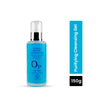 O3+ Seaweed Purifying Cleansing Gel 150g