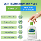 CETAPHIL MOISTURISING LOTION 500 ML